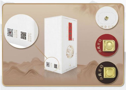 支云酒藏品系列煥新啟程 匠心不變，經(jīng)典不息，革新不止