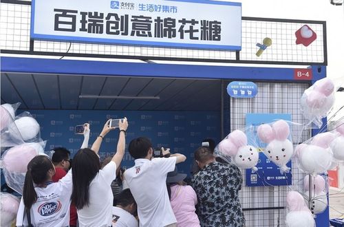 青島啤酒節(jié)首周盛況 203.6萬游客共享859噸啤酒，文化藝術(shù)交流添彩