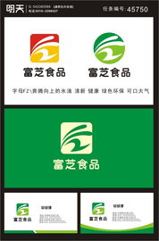 未來視角 2180年富芝食品廠商標(biāo)與名片防偽技術(shù)前瞻